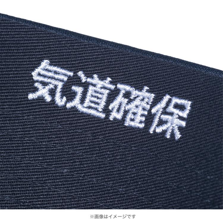 町中華で飲ろうぜ×ニューエラ／メッシュキャップ【9FORTY™ A-Frame