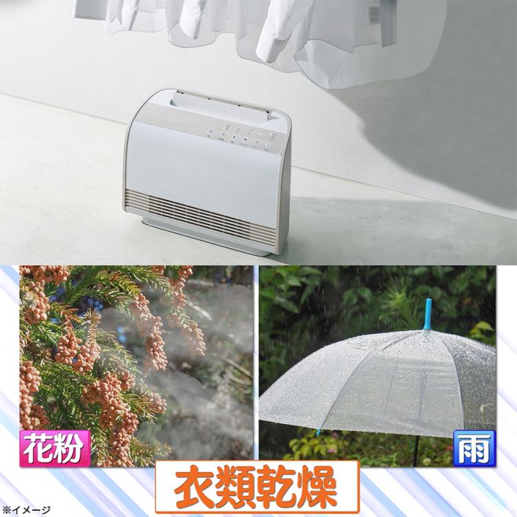 ※新品※ 衣類乾燥機能付 セラミックヒーター CD-T2274WH CD-T2274WH 衣類乾燥機能付 W送風セラミックヒーター「ドライヒート