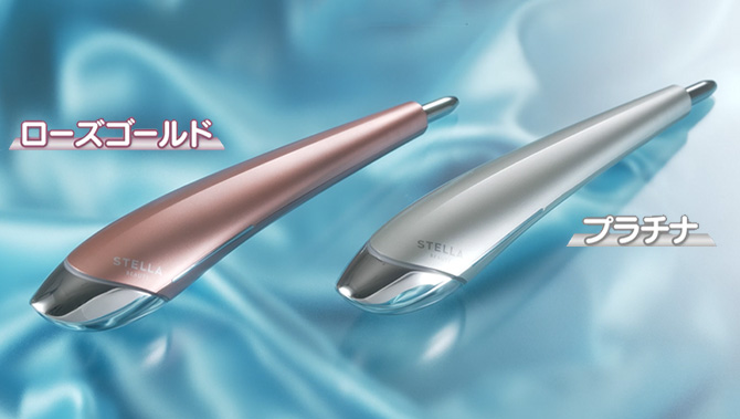 カラーは2色からお選びください。