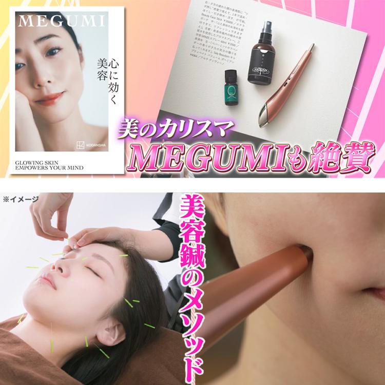 ステラボーテ ビューティフェイススティック S／モイストグレイス