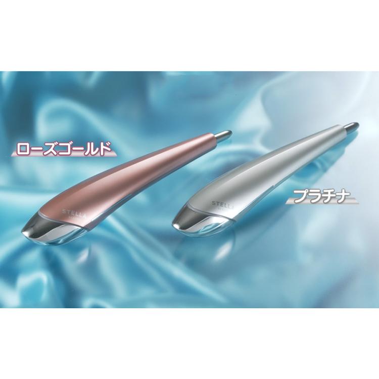 ステラボーテ ビューティフェイススティック S／モイストグレイス