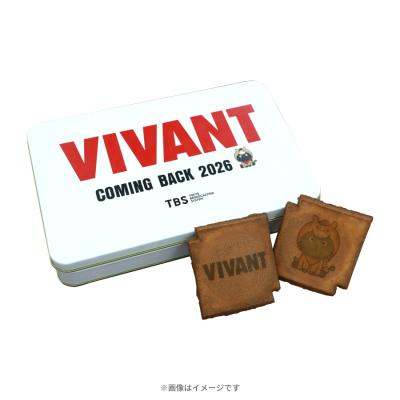 G線上のあなたと私／Blu-ray BOX（送料無料・4枚組） | TBSショッピング