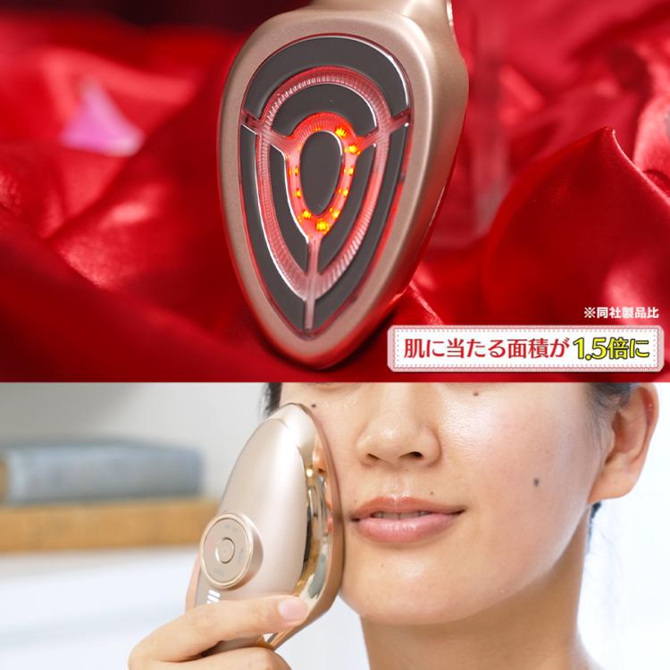 ME LA BOUM エムイーラボン Eclat 美顔器 IKKOプロデュース 今 お得！】IKKOプロデュース MEラボンエクラ／美顔器 | TBS