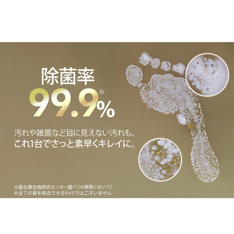 今 お得！】ミンドー アクアエックス（Mindoo AquaX）／MIA-N001／水