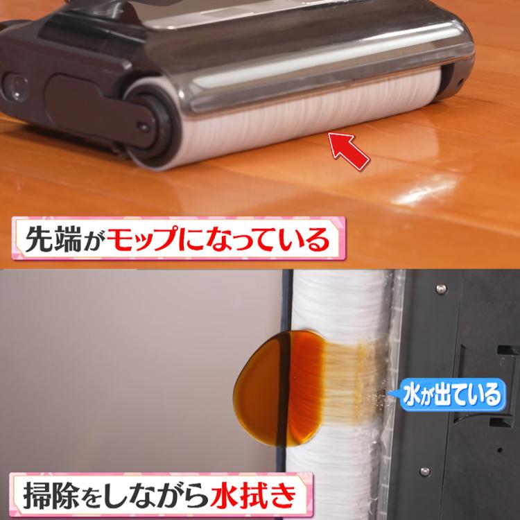 今 お得！】ミンドー アクアエックス（Mindoo AquaX）／MIA-N001／水