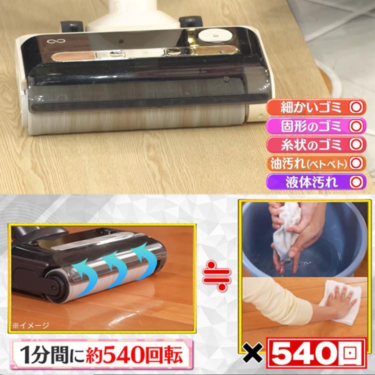 今 お得！】ミンドー アクアエックス（Mindoo AquaX）／MIA-N001／水