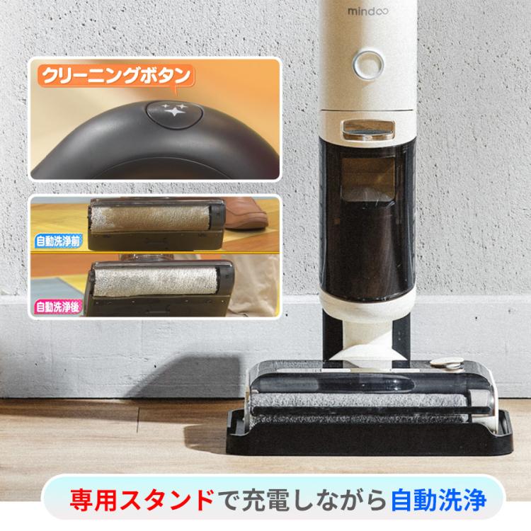 今 お得！】ミンドー アクアエックス（Mindoo AquaX）／MIA-N001／水