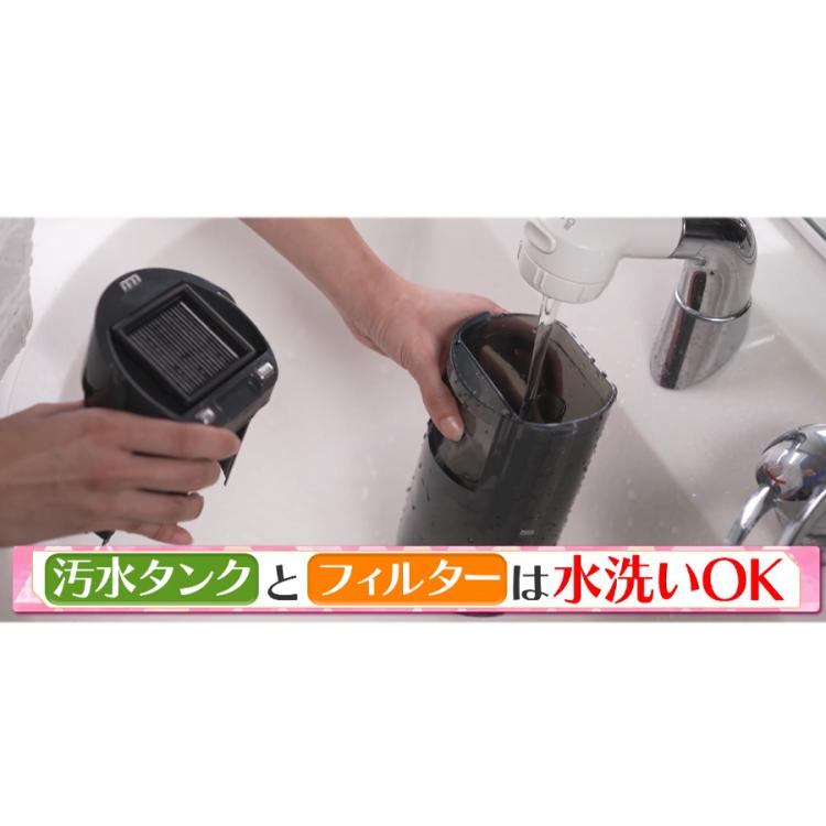 今 お得！】ミンドー アクアエックス（Mindoo AquaX）／MIA-N001／水