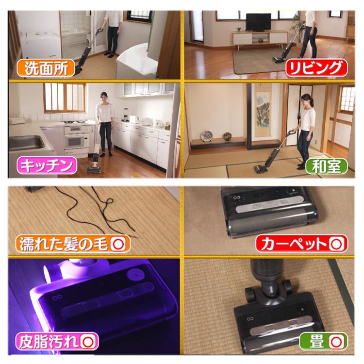 今 お得！】ミンドー アクアエックス（Mindoo AquaX）／MIA-N001／水