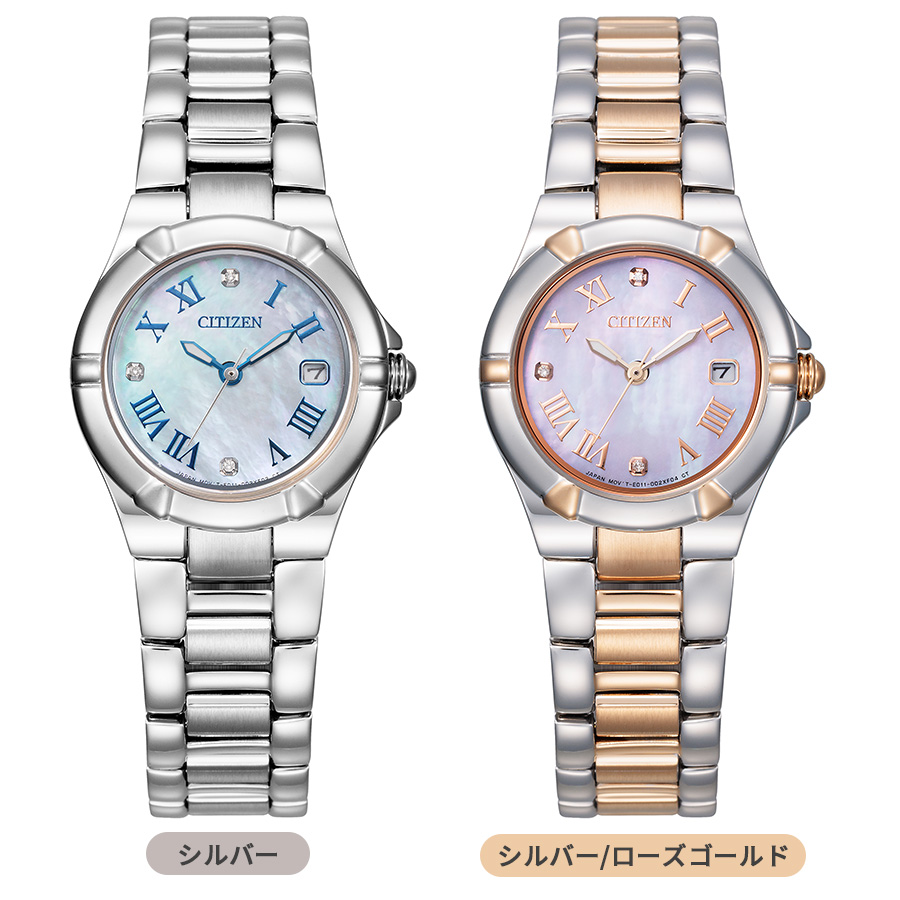 シチズン エコ・ドライブ／EW1530-66D／EW1537-67W | TBSショッピング