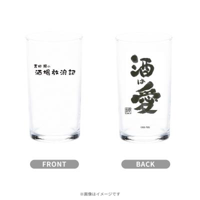 ドラマストリーム『君には届かない。』／DVD-BOX （TBSオリジナル特典