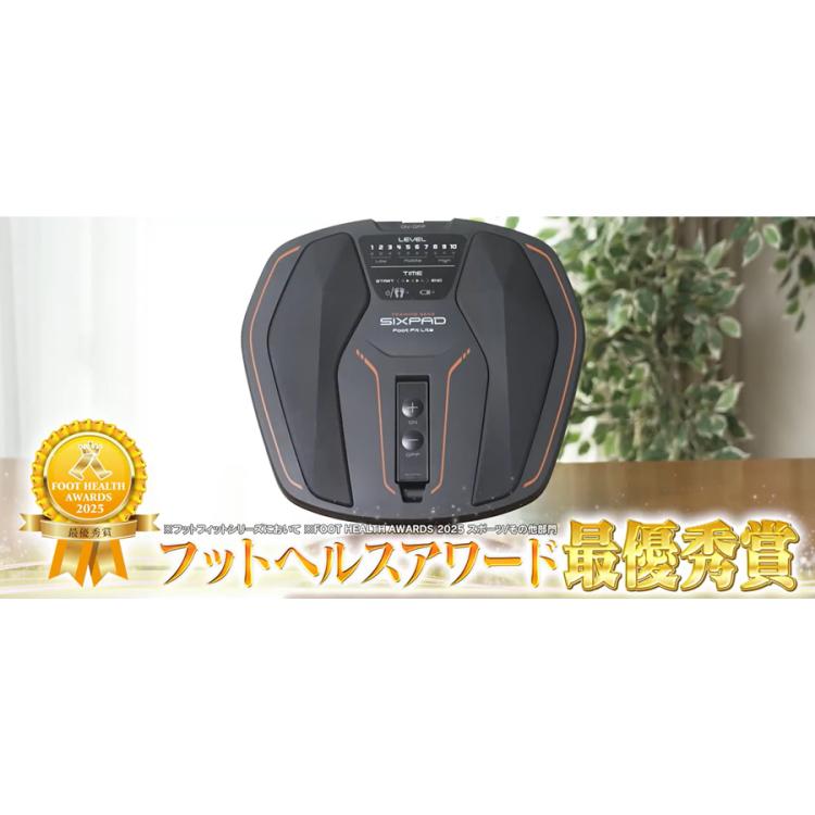 今 お得！】SIXPAD Foot Fit Lite（シックスパッド フットフィット