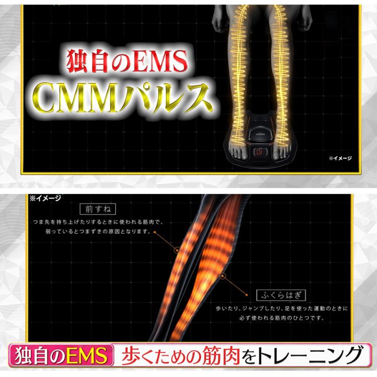 今 お得！】SIXPAD Foot Fit Lite（シックスパッド フットフィット