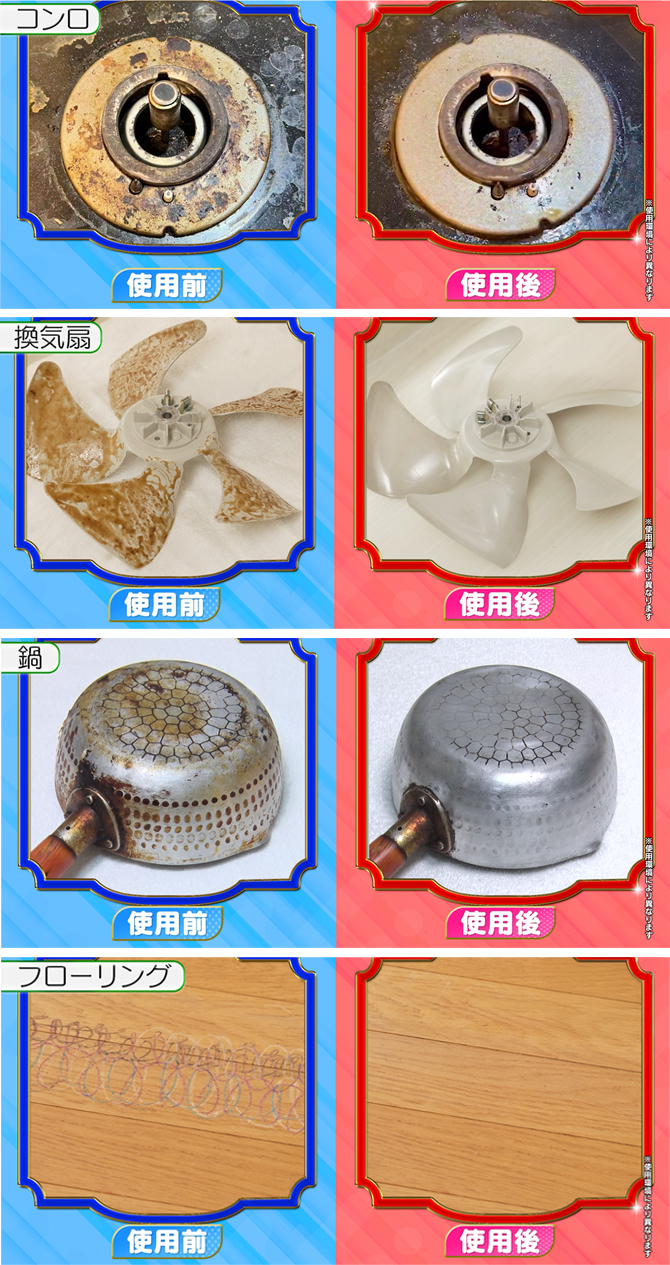 片手で持てる軽量・コンパクトでも強力スチーム！