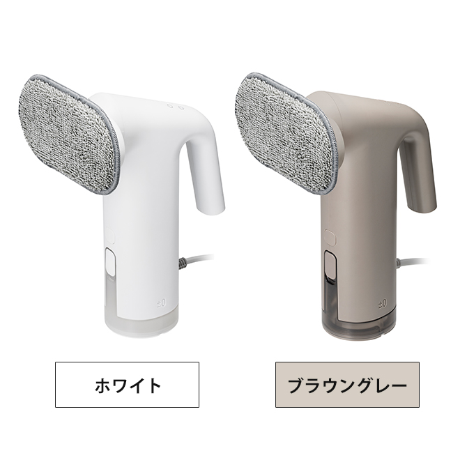 カラーは2色からお選びください。