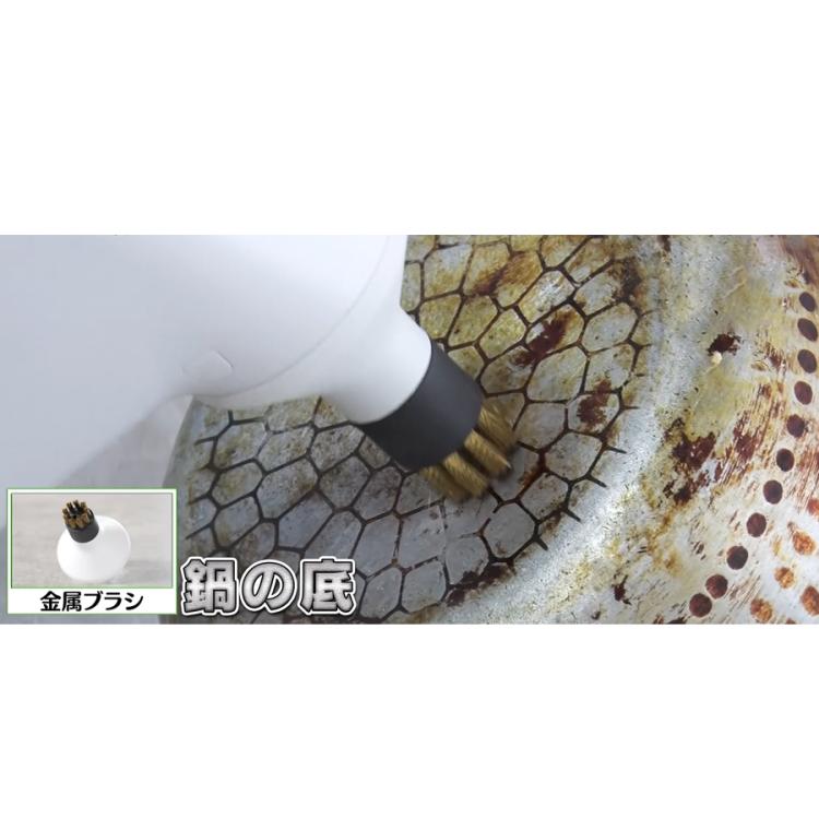 0（プラスマイナスゼロ）スチームクリーナー | TBSショッピング