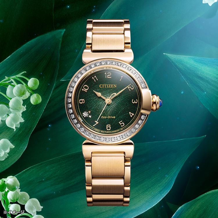 シチズン エル エコ・ドライブ ROUND Collection／EM1123-62X | TBS