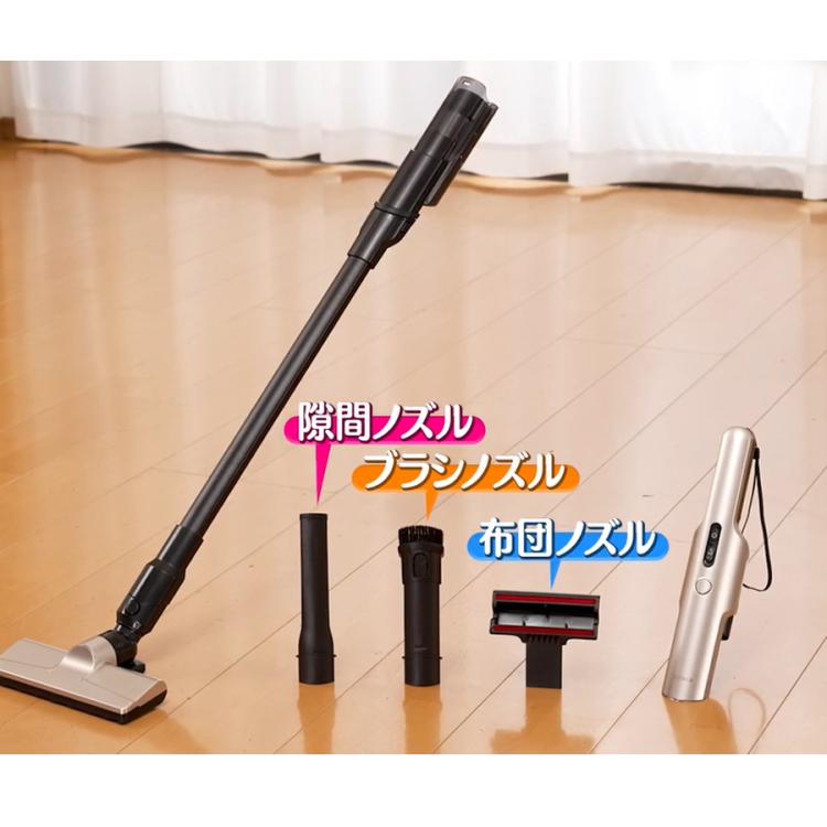 シロカ 2wayコードレススティッククリーナー／SV-S281 | TBS
