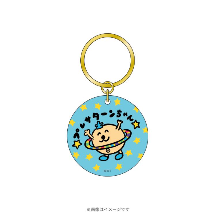 新年早々 不適切にもほどがある！／アクリルキーホルダー(全6種