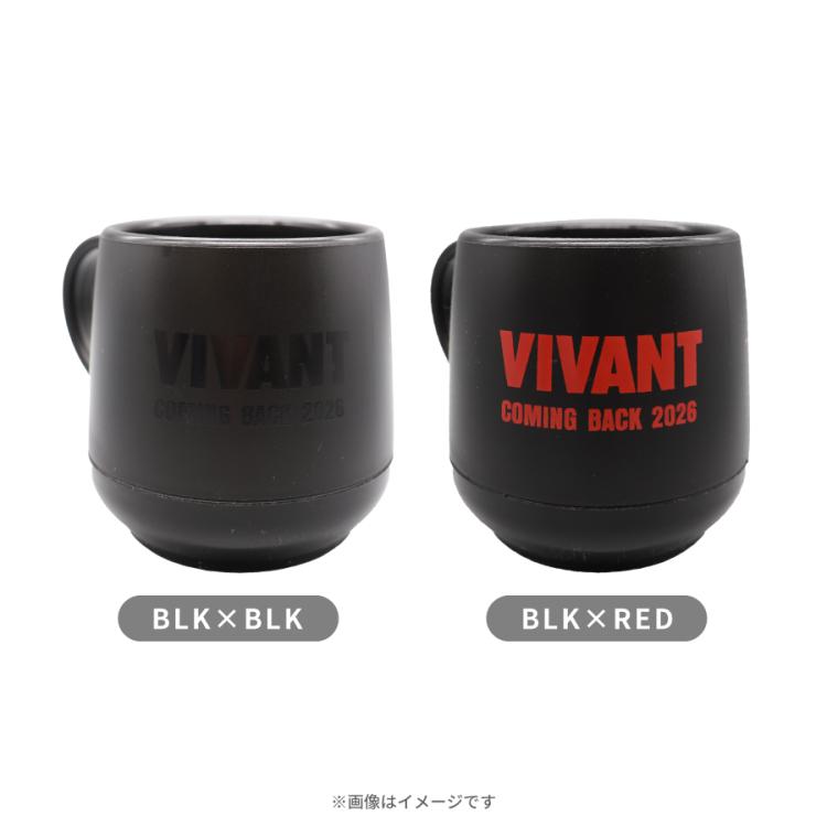 日曜劇場『VIVANT』／プラサーモマグカップ | TBSショッピング