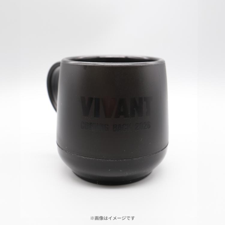 blackhat マグカップ(未使用) 日曜劇場『VIVANT』／プラサーモマグカップ | TBSショッピング