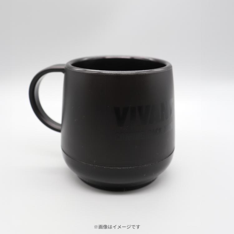 日曜劇場『VIVANT』／プラサーモマグカップ | TBSショッピング