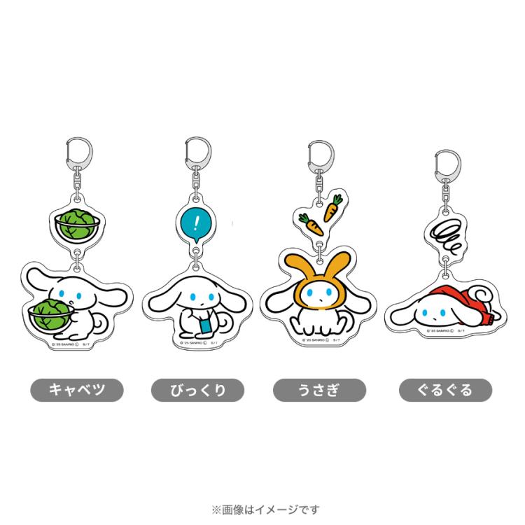 SUPER JUNIOR　イトゥク　カンイン　アクリルキーホルダー　セット SUPER JUNIORイトゥクカンインアクリルキーホルダーセット