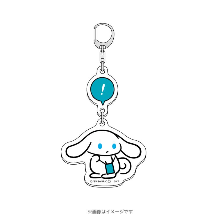 I.CINNAMOROLL／2連アクリルキーホルダー | TBSショッピング