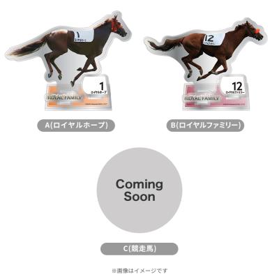 ラヴィット!／青木マッチョ 3Dフィギュア(12cm) | TBSショッピング