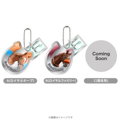 ラッピー／さらば青春の光ラッピーアクリルキーホルダー | TBS