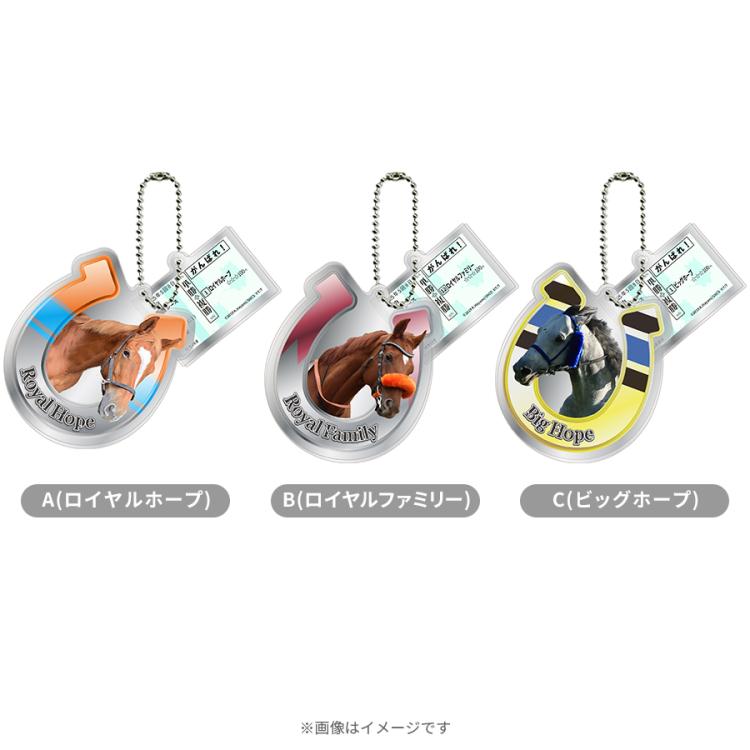 日曜劇場『ザ・ロイヤルファミリー』／2連アクリルキーホルダー