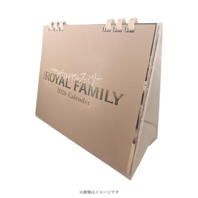 MIU404/MIU オリジナルジャンパー 2024ver. | TBSショッピング MIU404/MIU オリジナルジャンパー 2024ver. | TBSショッピング