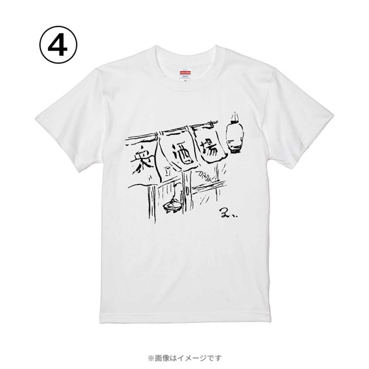吉田類の酒場放浪記／類さんイラストTシャツ（ホワイト）【WEB限定