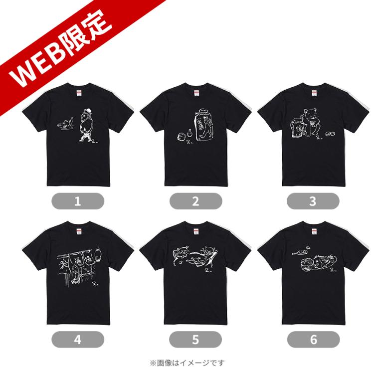 吉田類の酒場放浪記／類さんイラストTシャツ（ブラック）【WEB限定