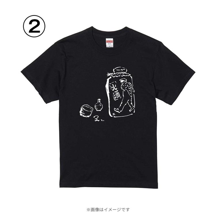 吉田類の酒場放浪記／類さんイラストTシャツ（ブラック）【WEB限定
