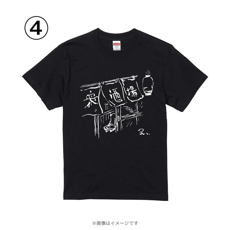 吉田類の酒場放浪記／類さんイラストTシャツ（ブラック）【WEB限定