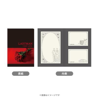 映画ラストマン -FIRST LOVE-』 | TBSショッピング