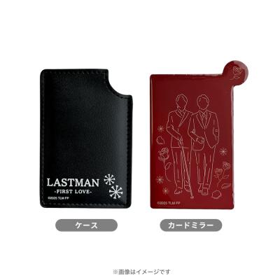 映画ラストマン -FIRST LOVE-』 | TBSショッピング