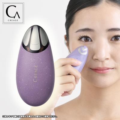 IKKOプロデュース MEラボンアイ／目元美顔器 | TBSショッピング