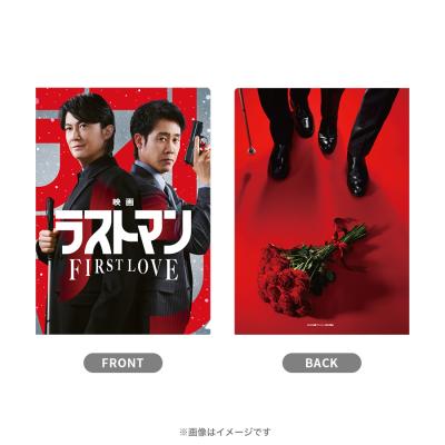 【美品】ゴダイゴ　Godiego TBS Dream Time Box　DVD ゴダイゴ Godiego TBS Dream Time Box／DVD-BOX（送料無料・4枚組