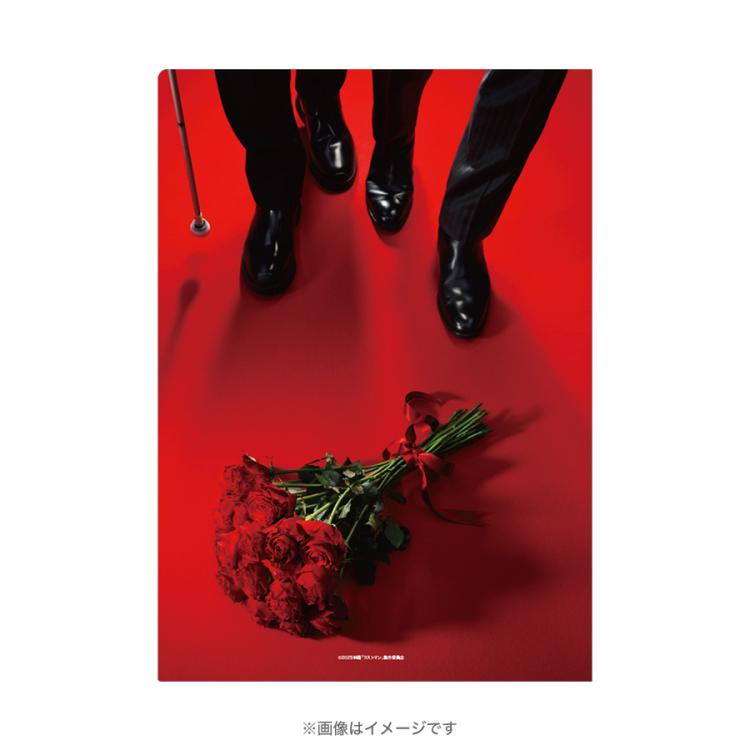 映画ラストマン -FIRST LOVE-』／クリアファイル | TBSショッピング