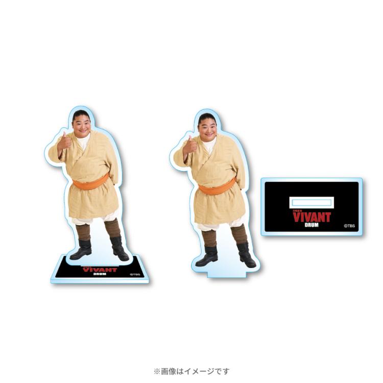 日曜劇場『VIVANT』／福袋2026 | TBSショッピング