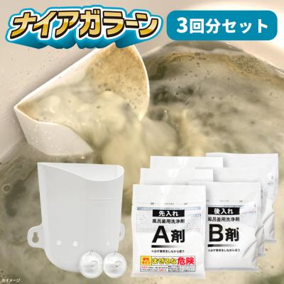 カイモノラボ | TBSショッピング