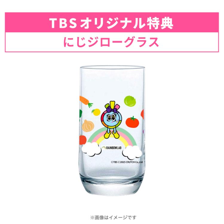 金曜ドラマ DVD-BOX TBSオリジナル特典付き 金曜ドラマ『インビジブル』／DVD-BOX（TBSオリジナル特典付き・送料