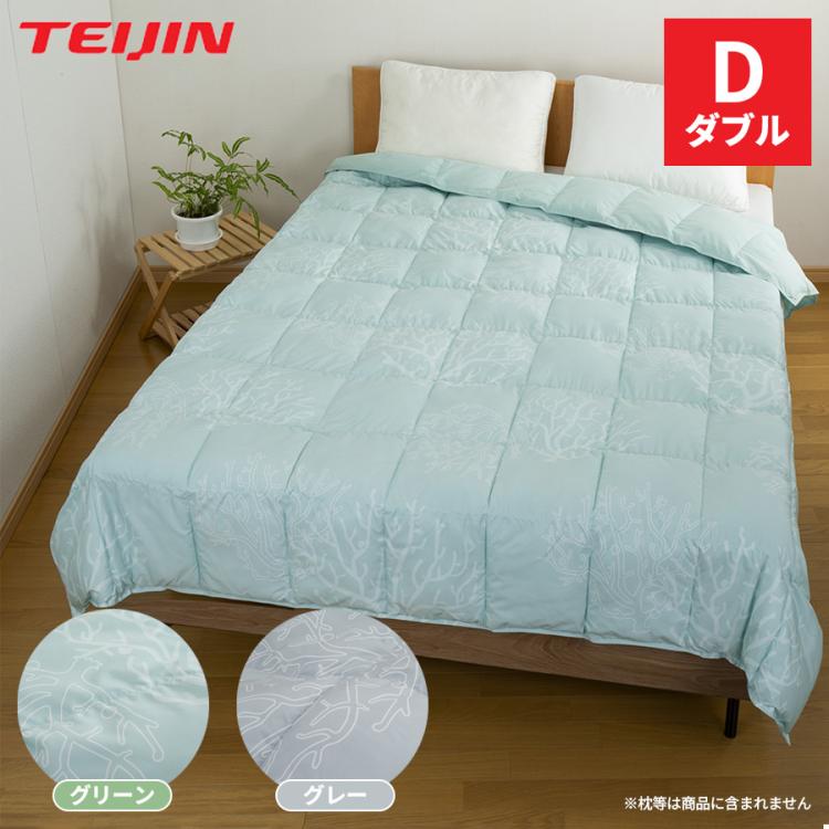 TEIJIN（テイジン）マイクロフラッフィー(R) 肌掛け布団／ダブル
