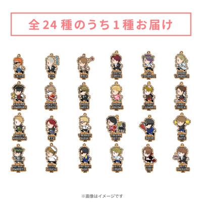 パパドル！／DVD-BOX（送料無料・6枚組） | TBSショッピング