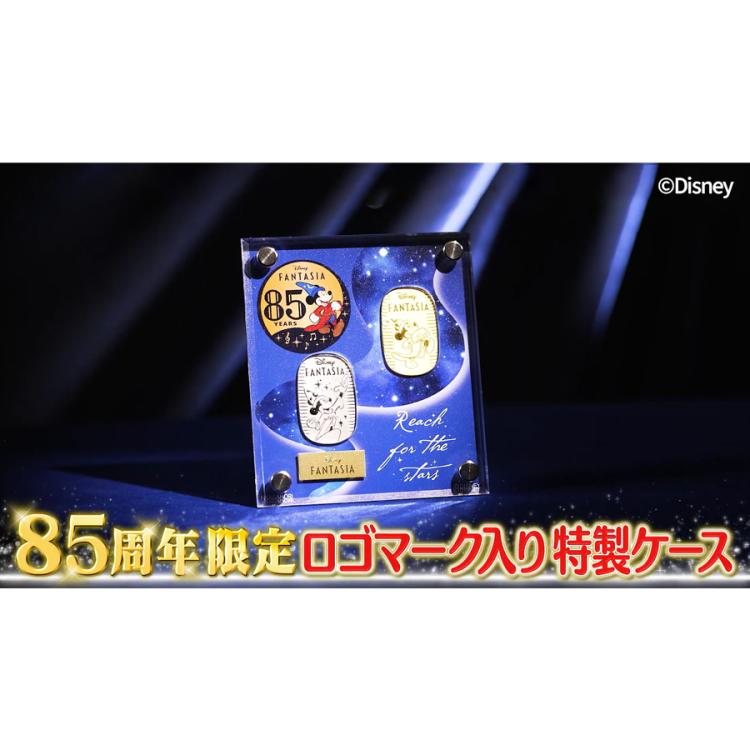 ミッキーファンタジア 純金・純プラチナ小判／2枚セット | TBS