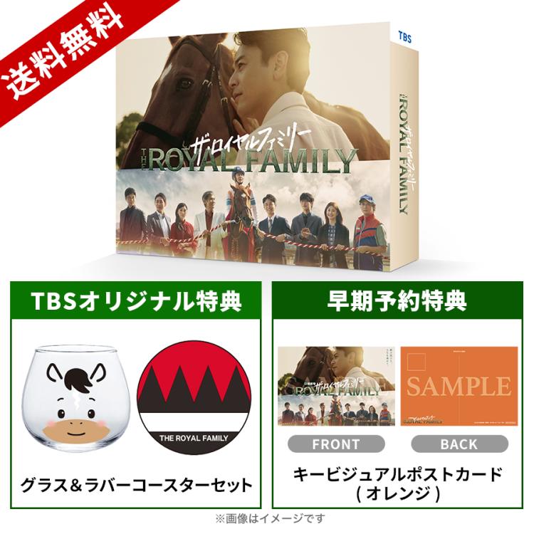 #家族募集します Blu-ray BOX〈4枚組〉特典付き Amazon.co.jp: #家族募集します Blu-ray BOX : 重岡大毅, 木村文乃