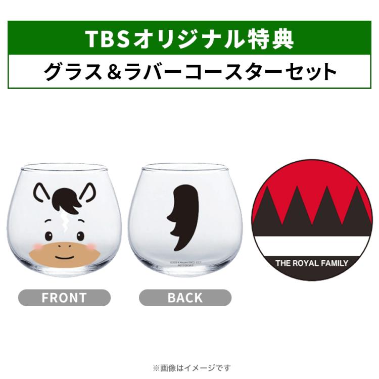 日曜劇場『ザ・ロイヤルファミリー』／Blu-ray BOX（TBSオリジナル特典