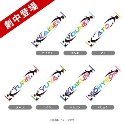 とんび／Blu-ray BOX（送料無料・7枚組） | TBSショッピング